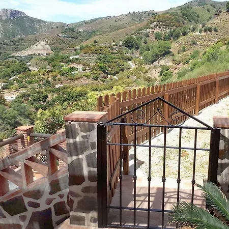 Casa Sofia Нерха
