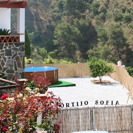 Casa Sofia Дом отдыха Нерха